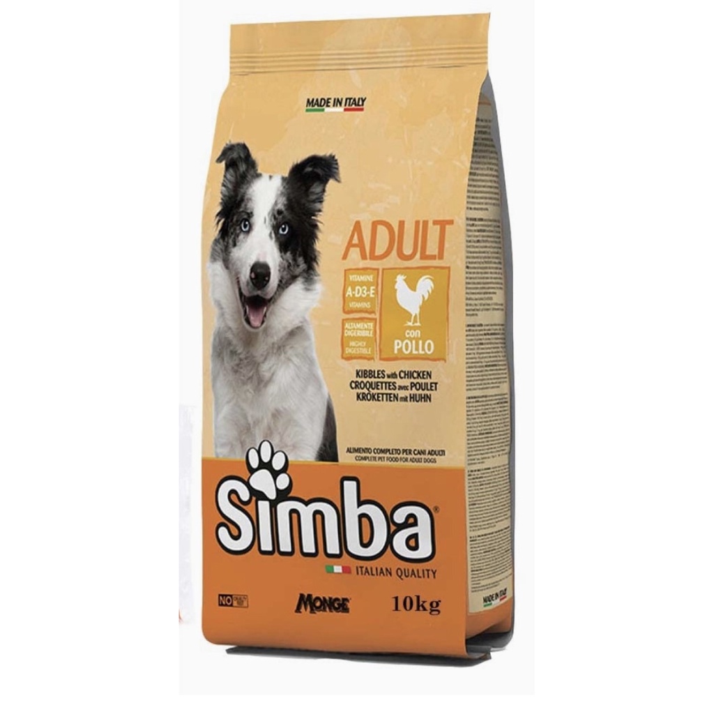 Simba adult dog food 10kg