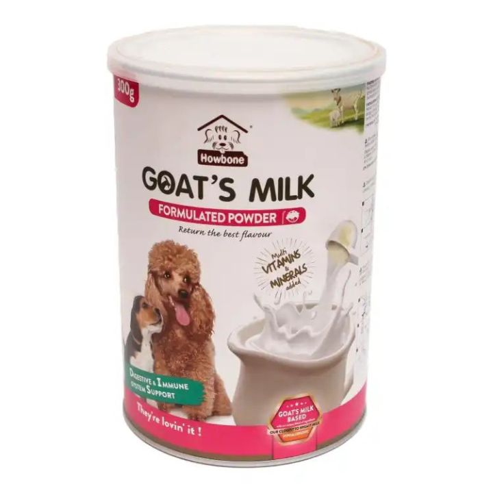 Goat milk powder supplement  300gm