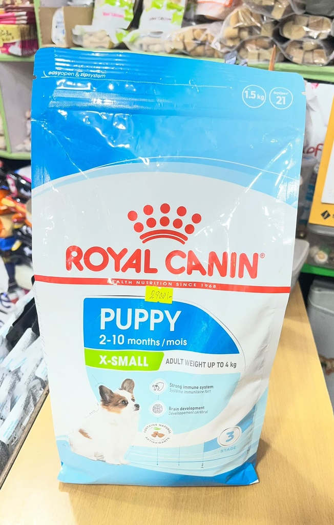 Royal canin x-small  puppy 1.5kg 