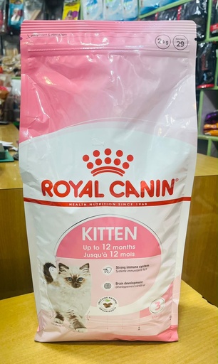 Royal canin kitten 2 kg 